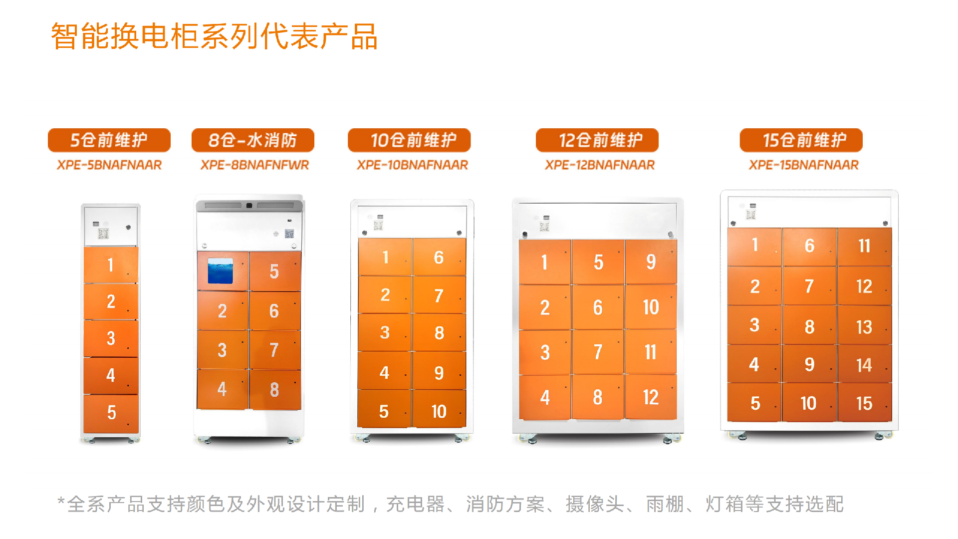 图片.png